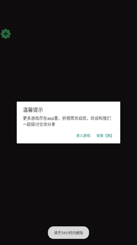 ʬս�������ڹ��ƽ��