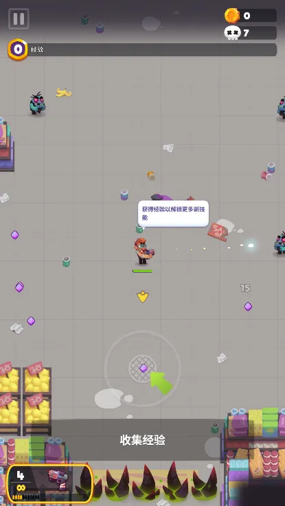 ʬս�������ڹ��ƽ��