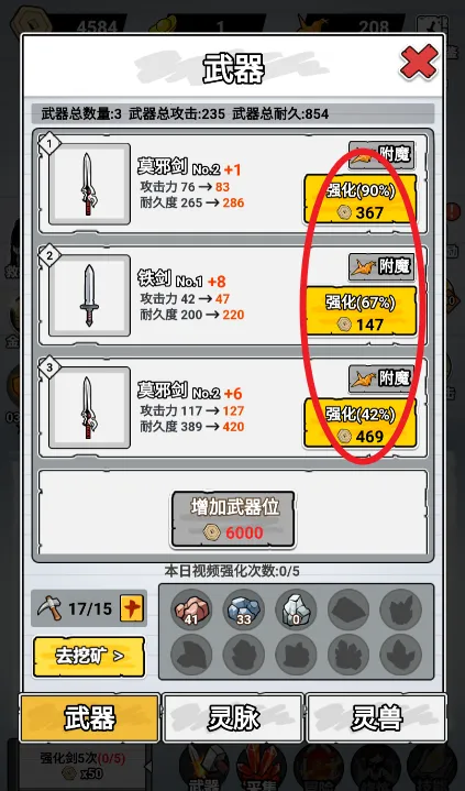 ֽ�ϵ��������ò˵�