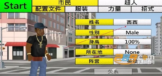 ƽ������2026�ٷ����°汾