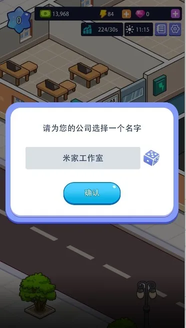 �칫¥�۹��ƽ�������ʯ