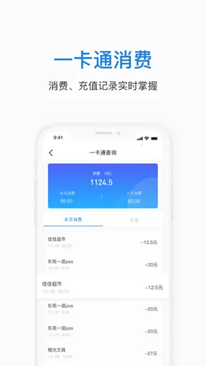 ֣��e��2026���°汾