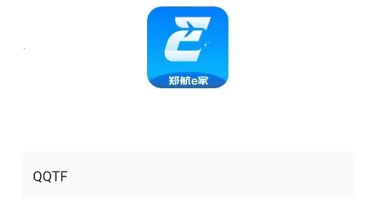 ֣��e��2026���°汾