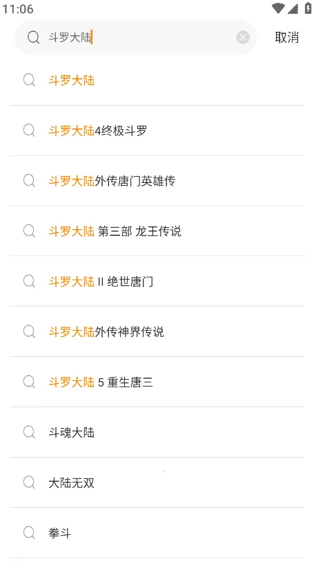 �λ����������