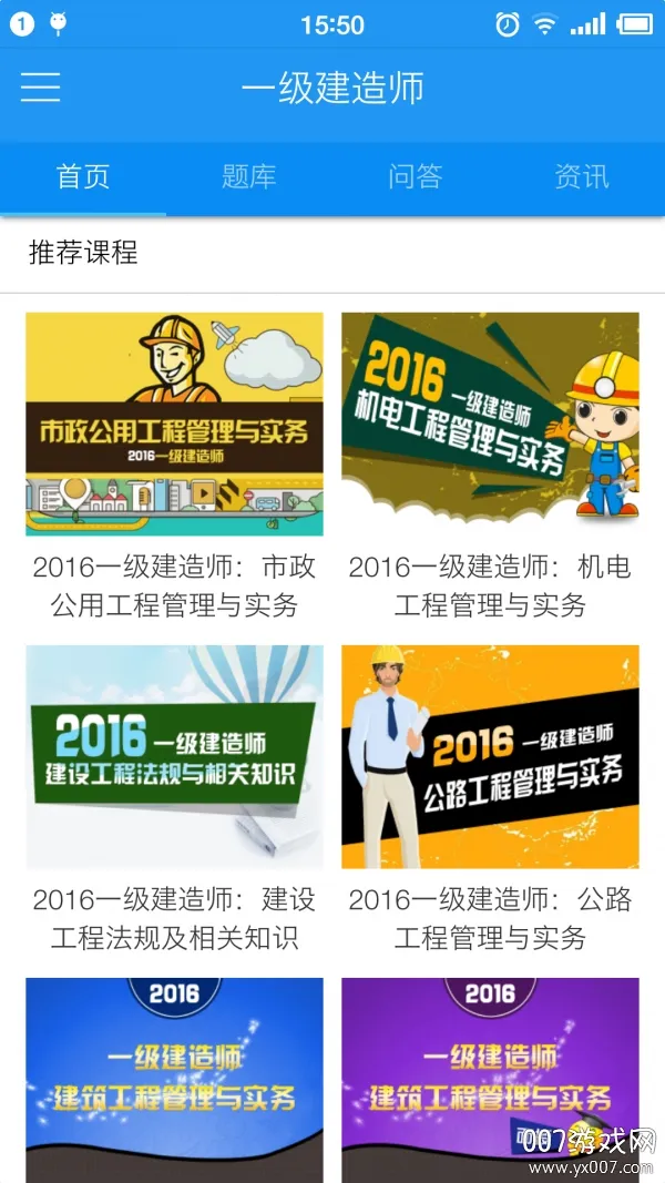 ��ѧ����