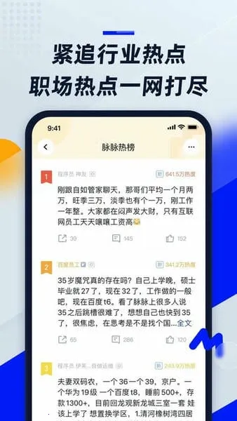 ������׿���ֻ���