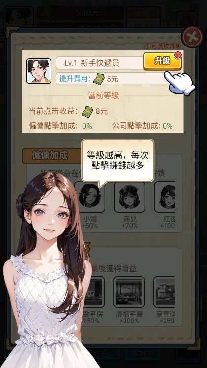 ��Ҫȥ����Ϸ