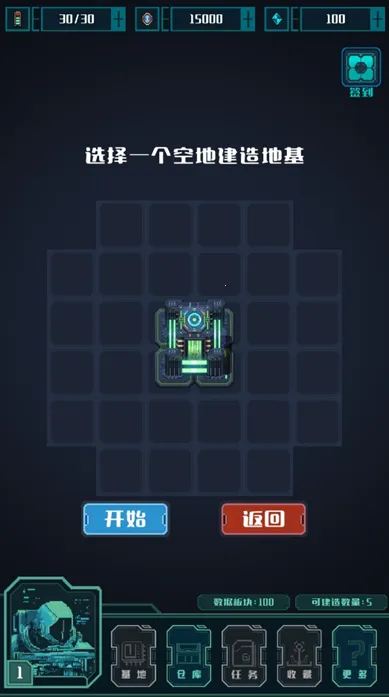 ���Ǳ���2026���°汾