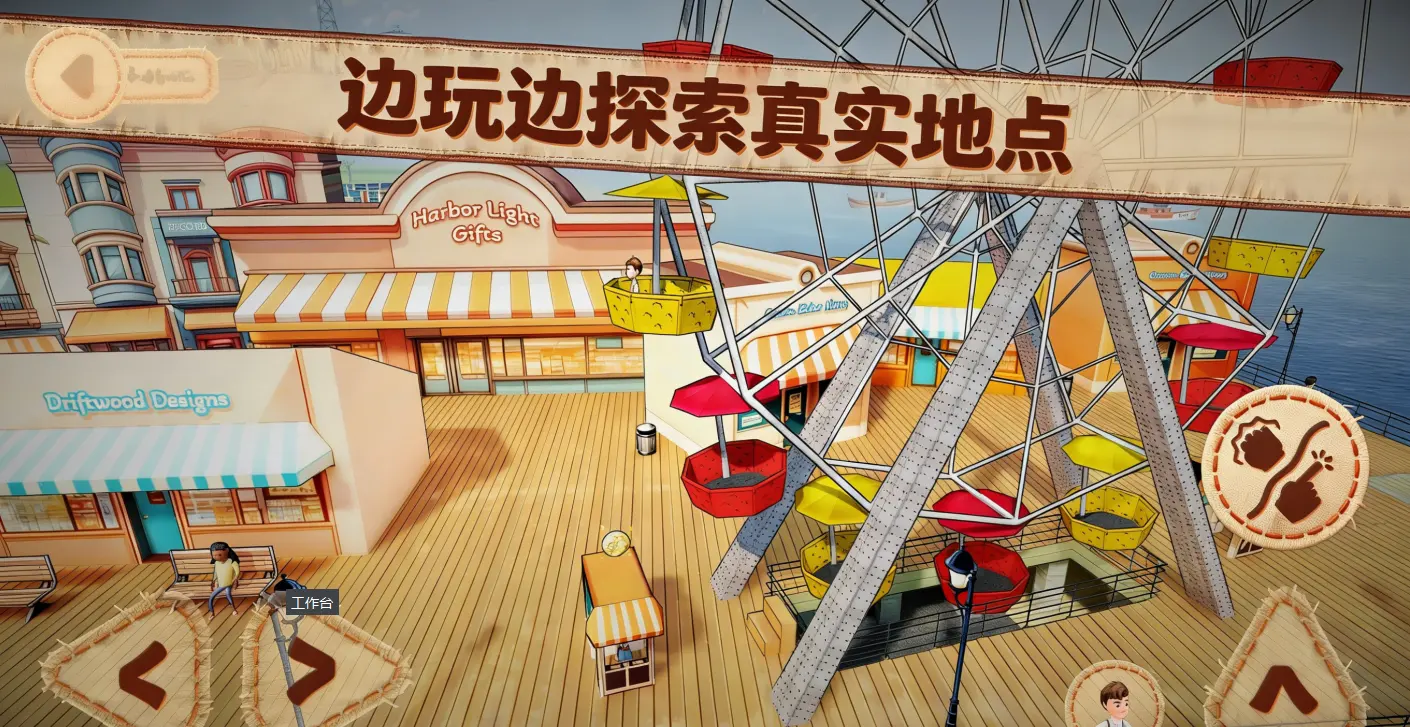 ˫�˳���2������ư�׿���ֻ���