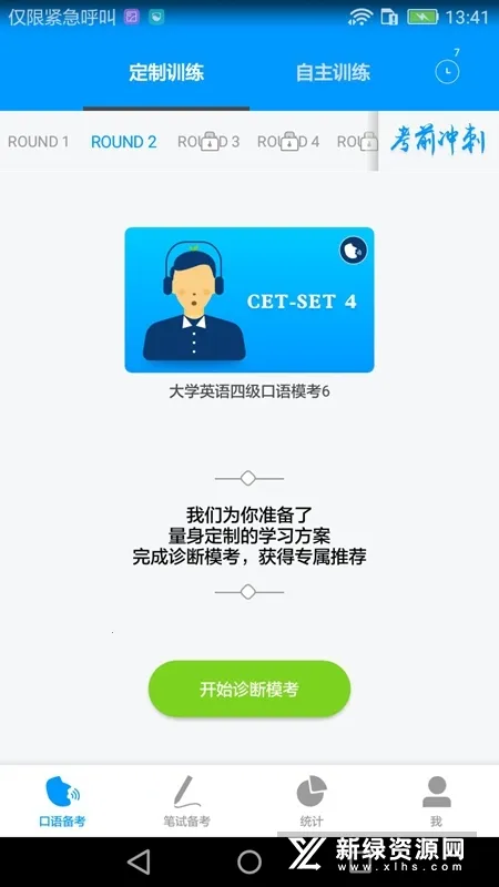 ��������̱�2026���ذ�װ