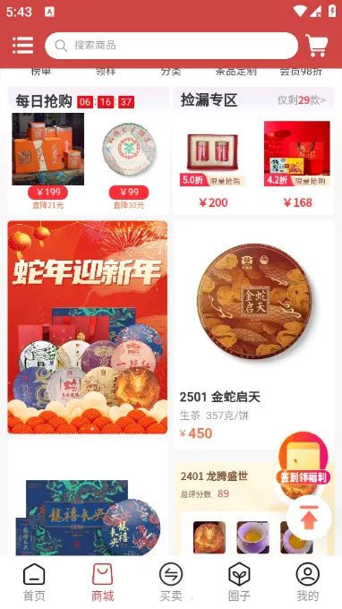 ���Ҳ�2026�ٷ�����