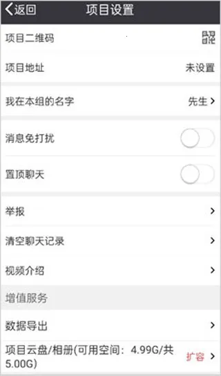 ��������׿���ֻ���