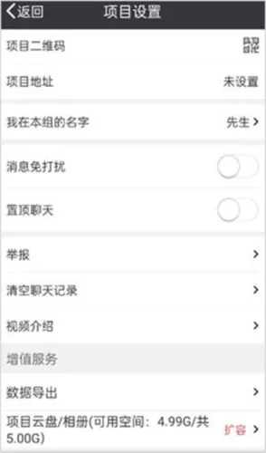 ��������׿���ֻ���