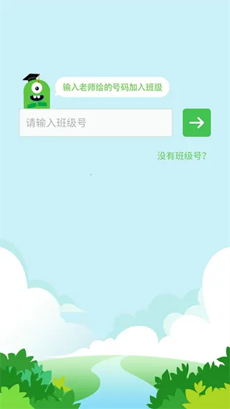 ����100ѧ����2026�ٷ�����