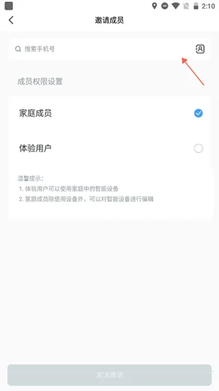����e��2026�ٷ����°汾