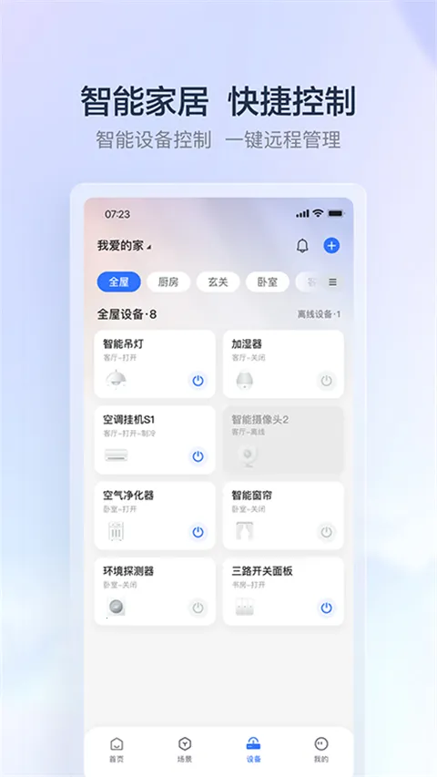 ����e��2026�ٷ����°汾