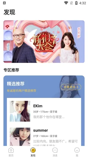 Ʒ�����׻���