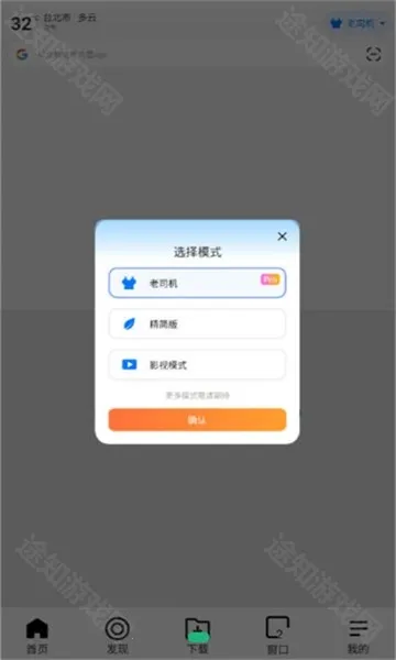 ��߸�������ѽ�������