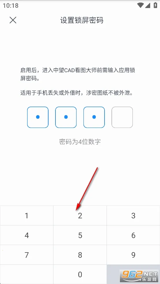 CAD��ͼ��ʦ