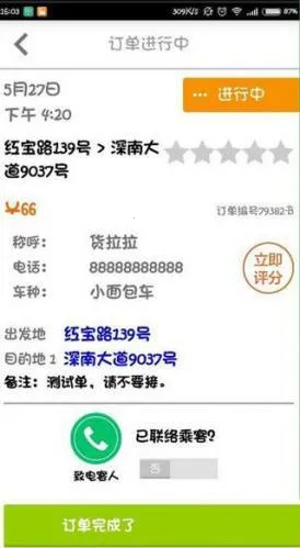 ������ר��˾��