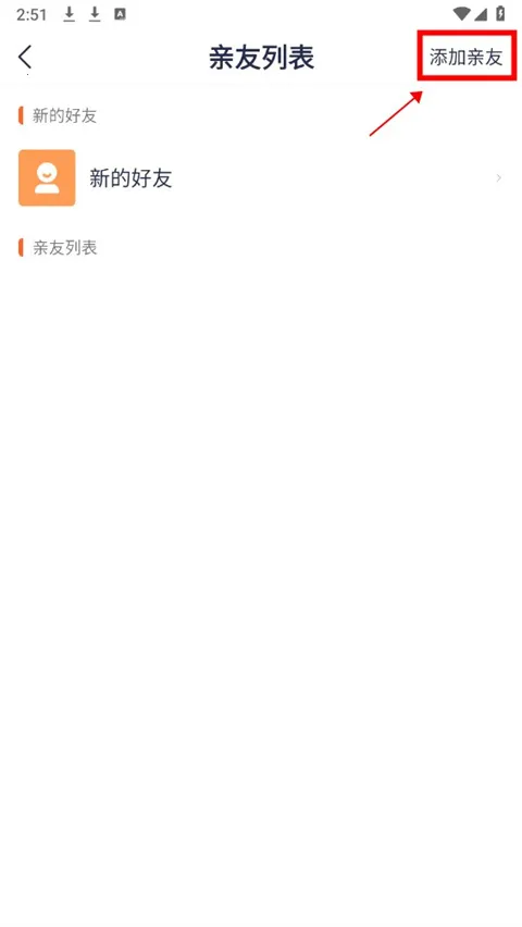 �ڴﰲ��2026�ٷ�����