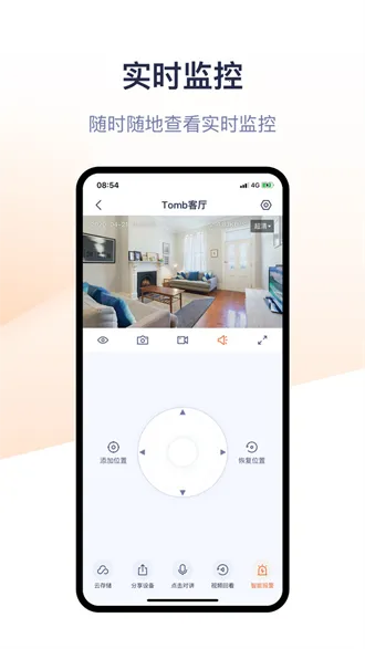 �ڴﰲ��2026�ٷ�����