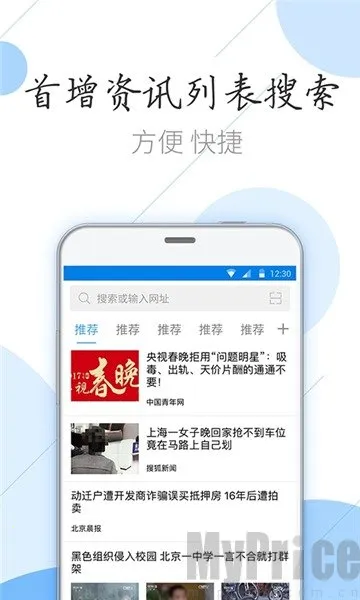 ��ӥ������������