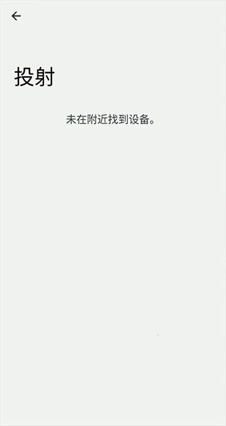 miracast���Ӱ�apk