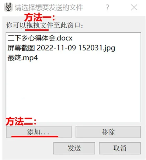 LANDrop2026���°汾
