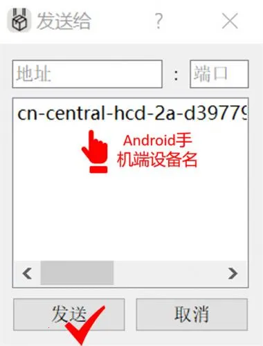 LANDrop2026���°汾