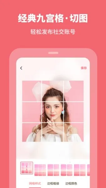 ����������ʦ�ƽ��