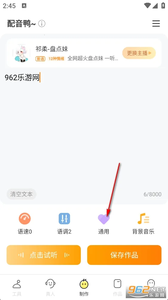 ����Ѽ��Ѱ�