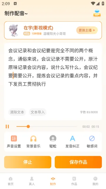 ����Ѽ��Ѱ�