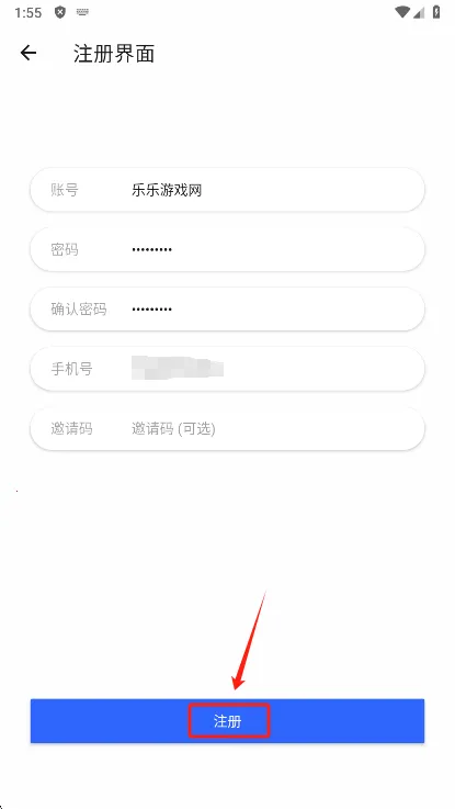 ����Ӱ�����°汾����