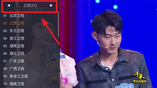 webview���Ӱ�