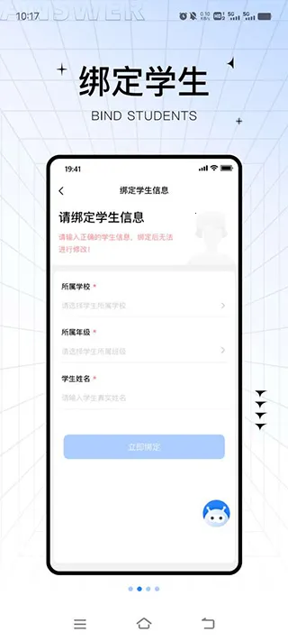��ѧ��2026���°汾