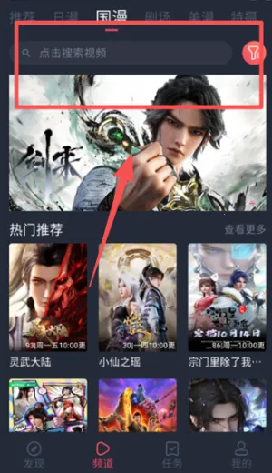 �������͹�ƻ������