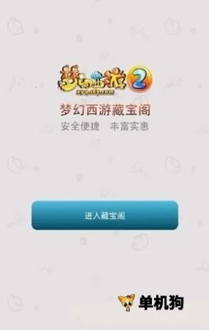 cbg�λ�վ��׿���ֻ���