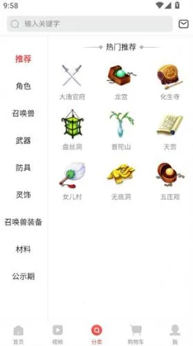 cbg�λ�վ��׿���ֻ���