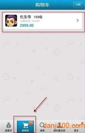 cbg�λ�վ��׿���ֻ���