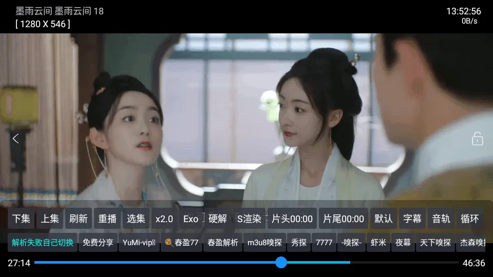 ����Ӱ�ֹٷ����°�