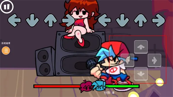 ����ҹ�ſ������ֻ���