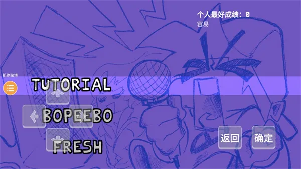 ����ҹ�ſ������ֻ���