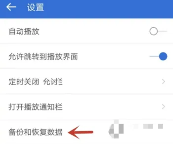 �����㲥�ֻ���