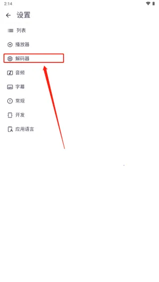 mxplayer ��׿��