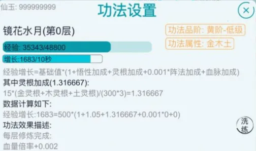 �ҵ�������������˼����MOD