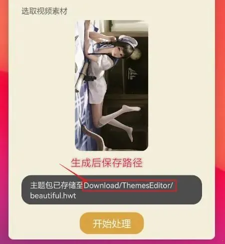 ����Э����APP����