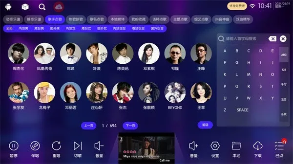 iktv�������k������