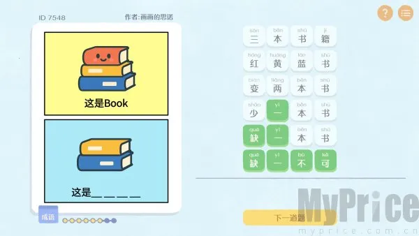 ����г��������