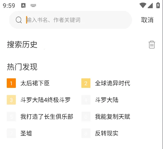 �λ������app�������